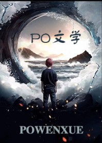 渴望二胡52弦指法