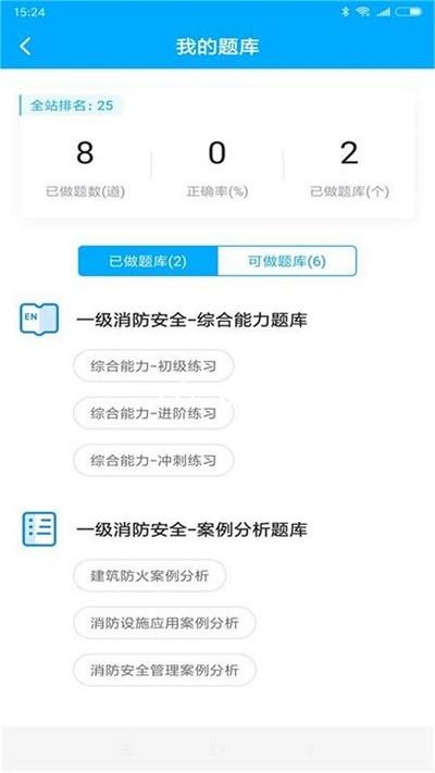 z6.com