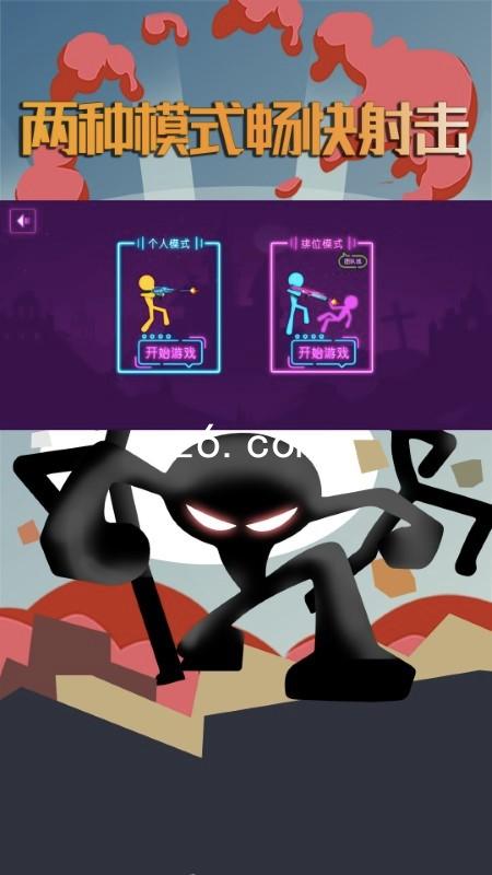 z6.com