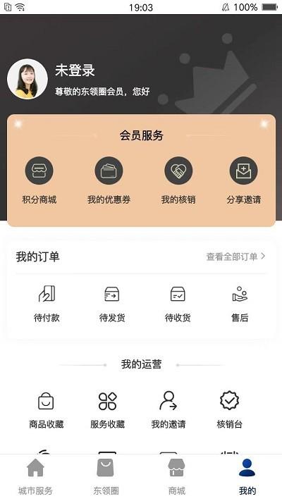 z6.com
